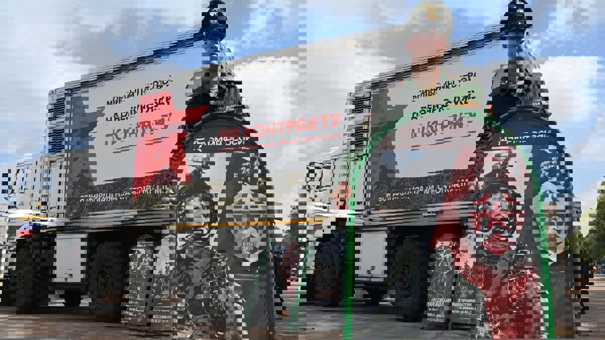 إصابة عسكري إثر إطلاق نار بمركز تعبئة للجيش الروسي