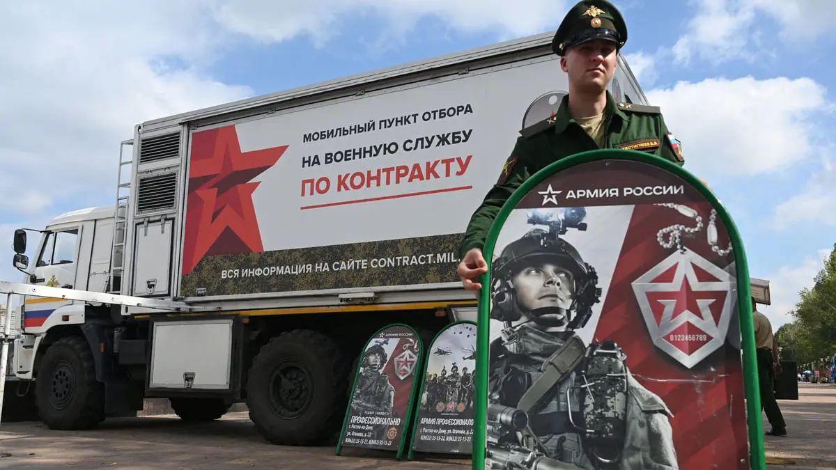 إصابة عسكري إثر إطلاق نار بمركز تعبئة للجيش الروسي