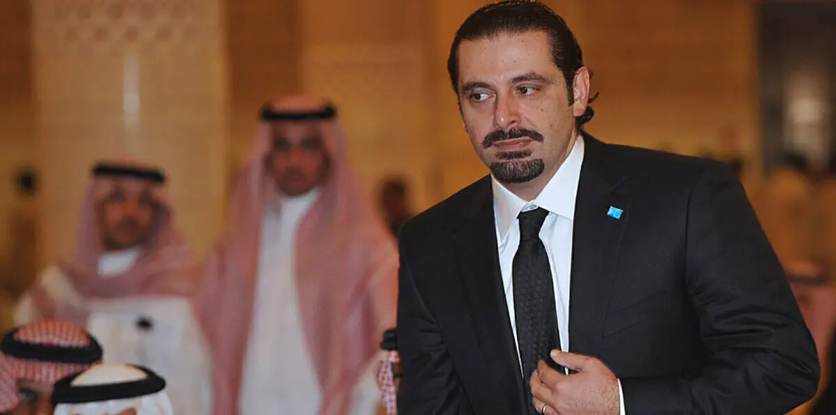 "سيلفي أميري" يجمع الحريري بولي العهد ومحمد بن سلمان (صورة)