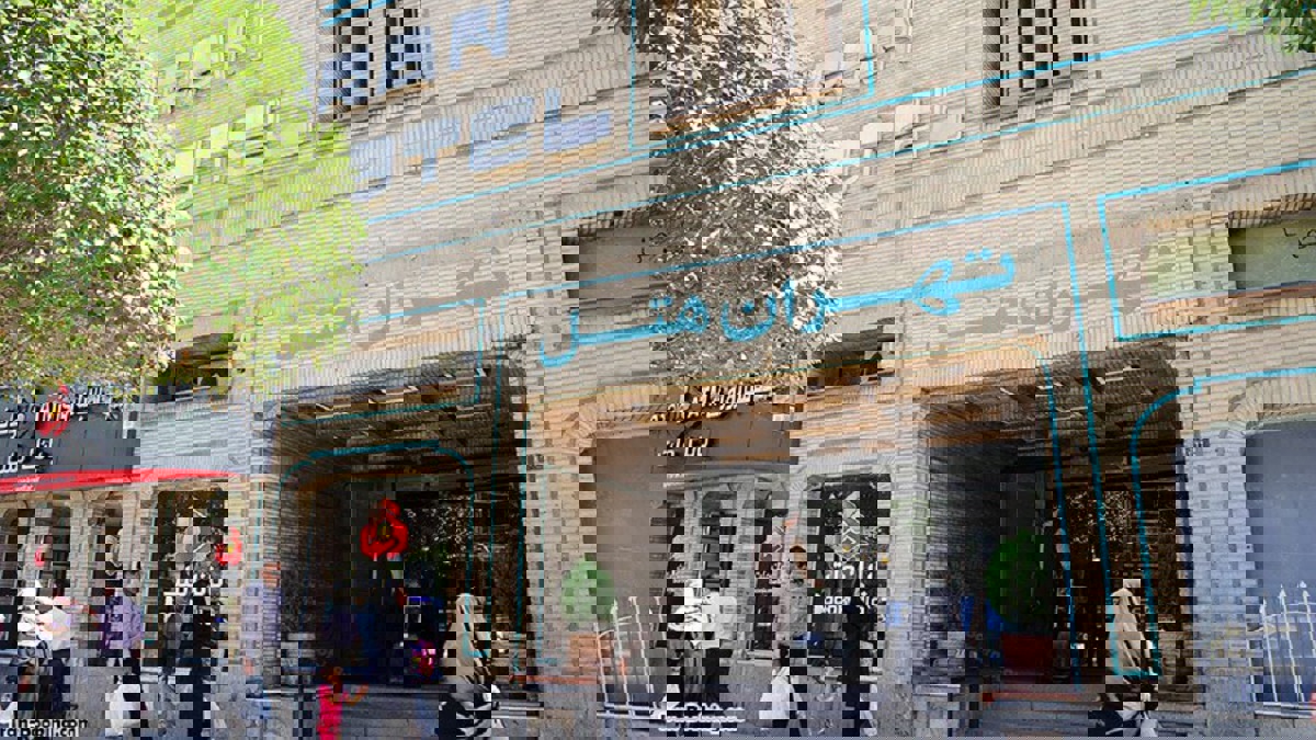 إيران.. شلل تام يضرب قطاع الفنادق بسبب "كورونا"