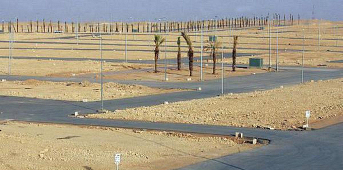 السعودية تطور أراضي "بيضاء" تكفي لبناء 8 آلاف وحدة سكنية