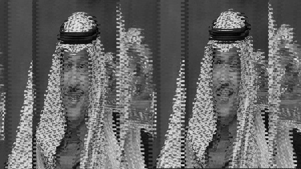 وفاة الأمير نهار بن سعود بن عبدالعزيز