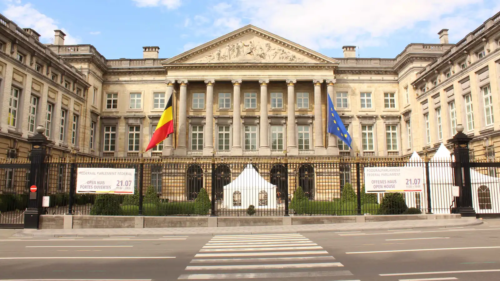 البرلمان البلجيكي يبحث الاعتراف بدولة فلسطين