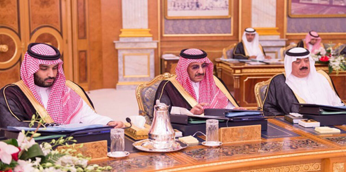 السعودية تُنشئ مركزًا للأبحاث الدفاعية والأمنية