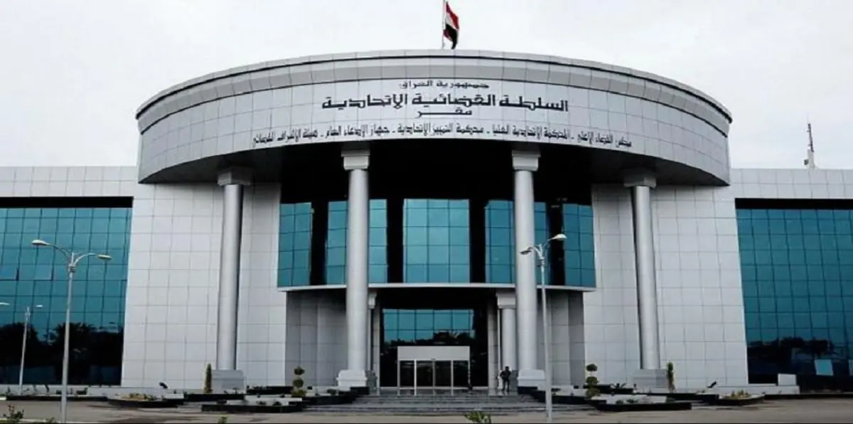 أمر بالقبض على قائد في الحشد الشعبي العراقي