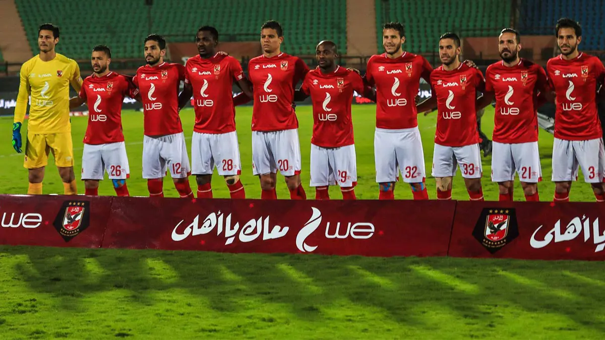مباراة الأهلي ضد سيمبا.. محمد الشناوي جاهز لحراسة مرمى الفريق الأحمر إثر كدمة خفيفة