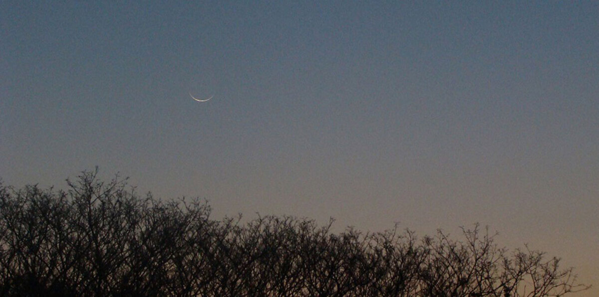 السعودية تعلن أول أيام عيد الأضحى المبارك