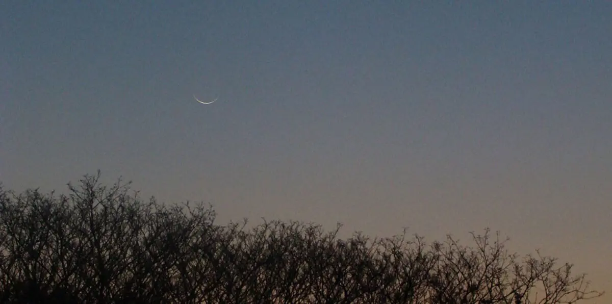 السعودية تعلن أول أيام عيد الأضحى المبارك