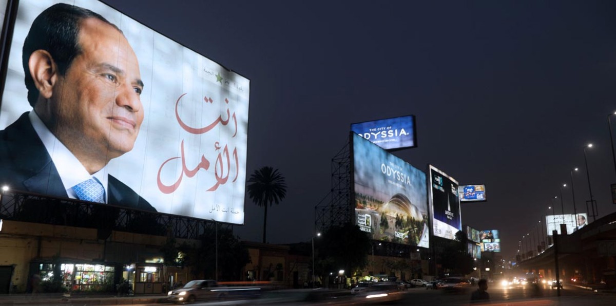 6 رؤساء حكموا مصر قبل السيسي.. تعرّف عليهم