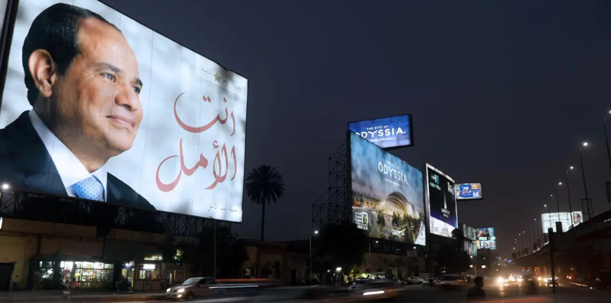 6 رؤساء حكموا مصر قبل السيسي.. تعرّف عليهم