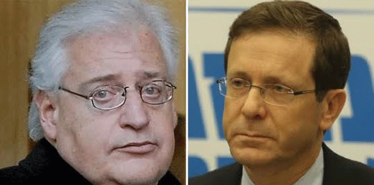 ماذا طلب زعيم المعارضة الإسرائيلية من السفير الأمريكي الجديد؟