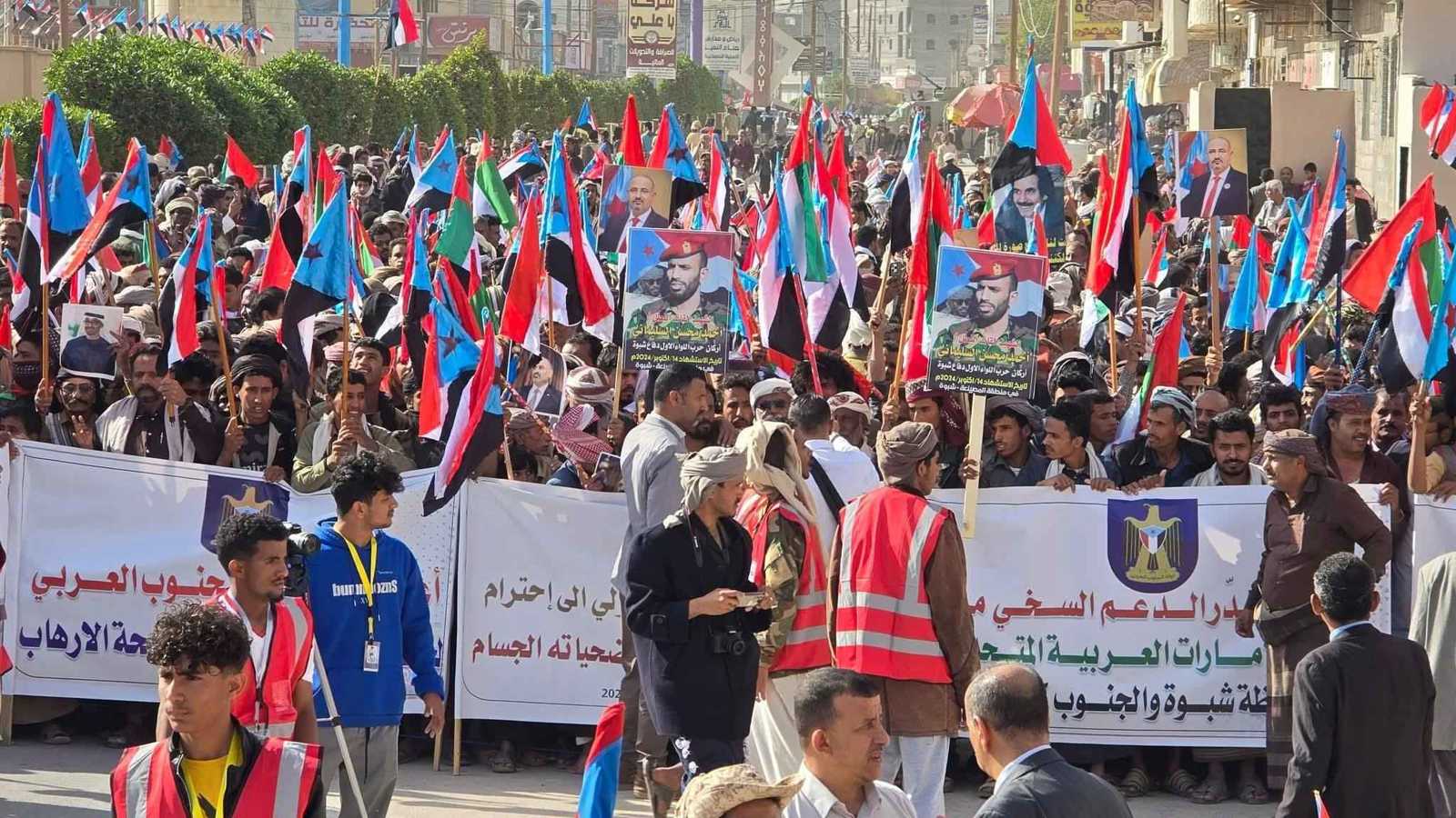 احتشاد شعبي في شبوة اليمنية لتأييد إجراءات "الانتقالي الجنوبي"