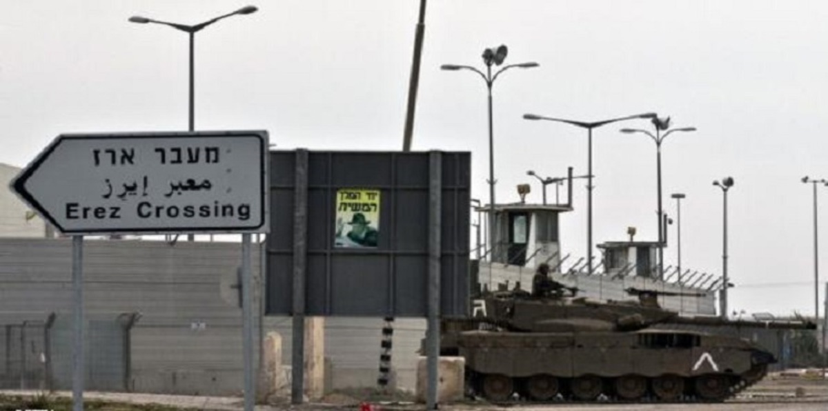 إسرائيل تعيد فتح  معبر بيت حانون "إيرز" مع غزة‎