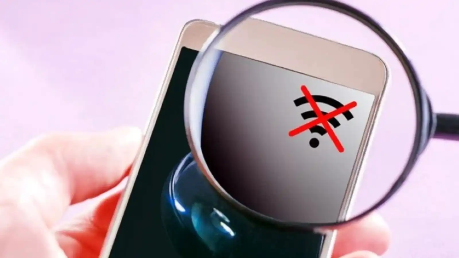 ضعف الاتصال عبر واي فاي