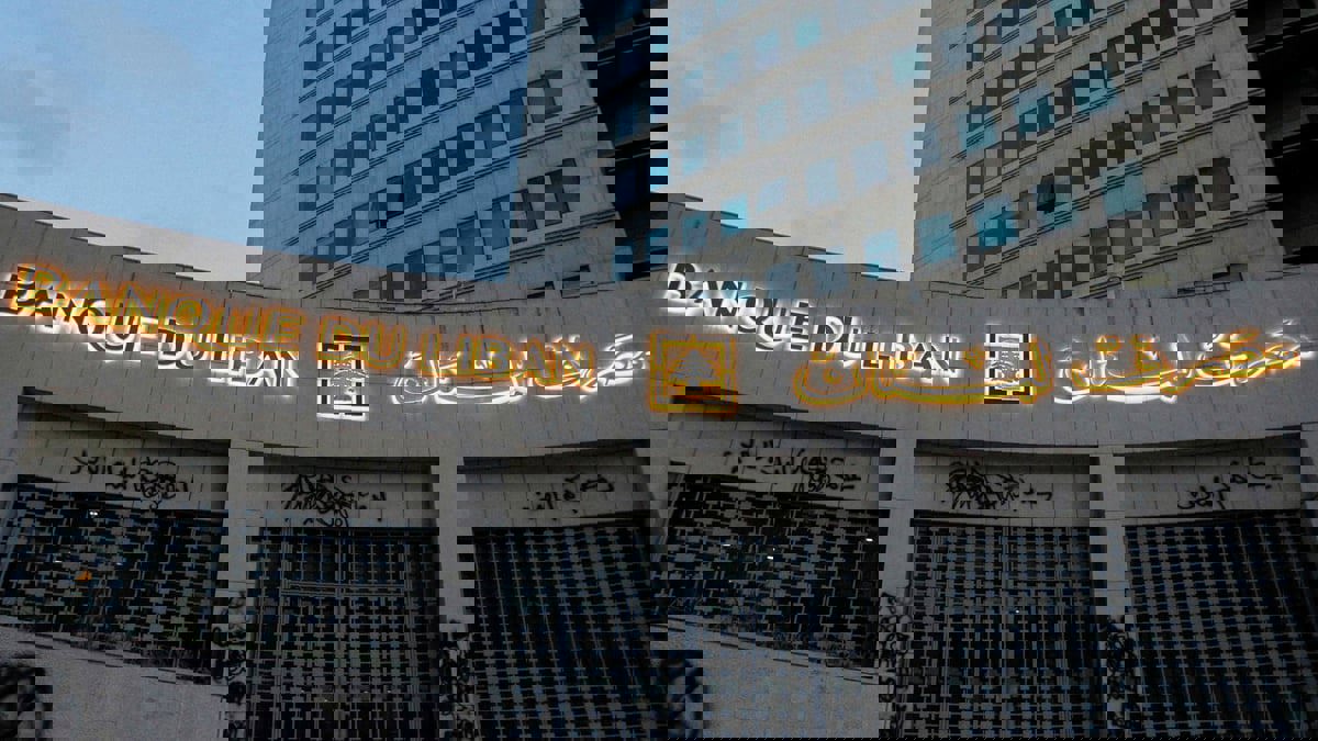 مصرف لبنان المركزي يقدم الائتمان لواردات الوقود بسعر أضعف من المعروض