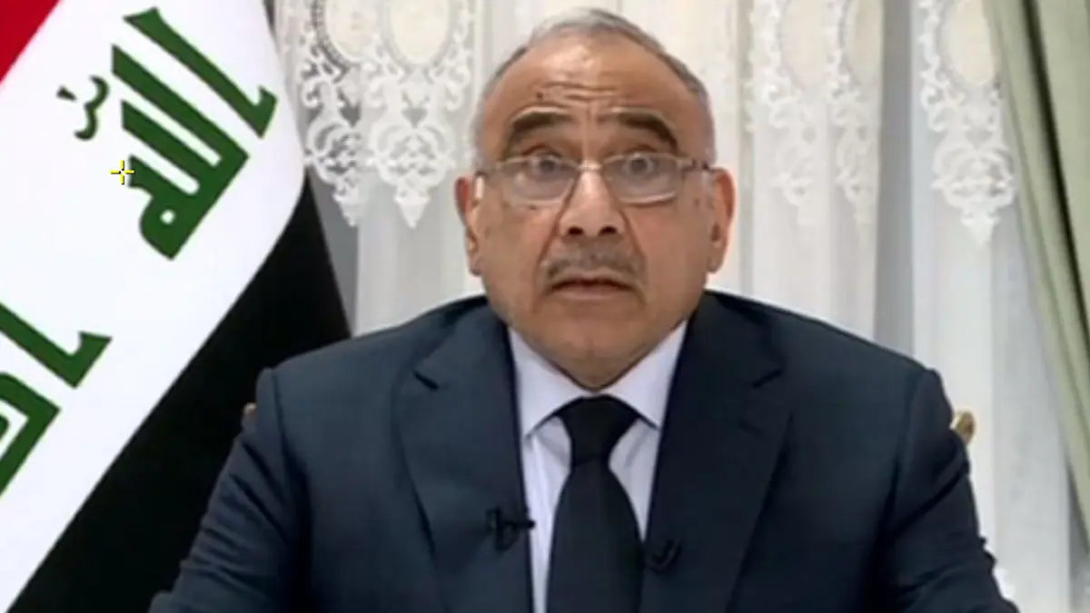 العراق يتسلم مذكرة حول إعادة انتشار القوات الأمريكية