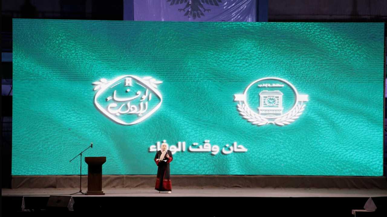 بحضور الشرع.. حملة "الوفاء لإدلب" تجمع تبرعات بـ160 مليون دولار (فيديو)