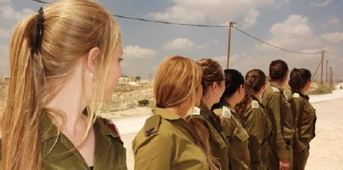 حركة تمرد نسائية غير مسبوقة بجيش الاحتلال الإسرائيلي