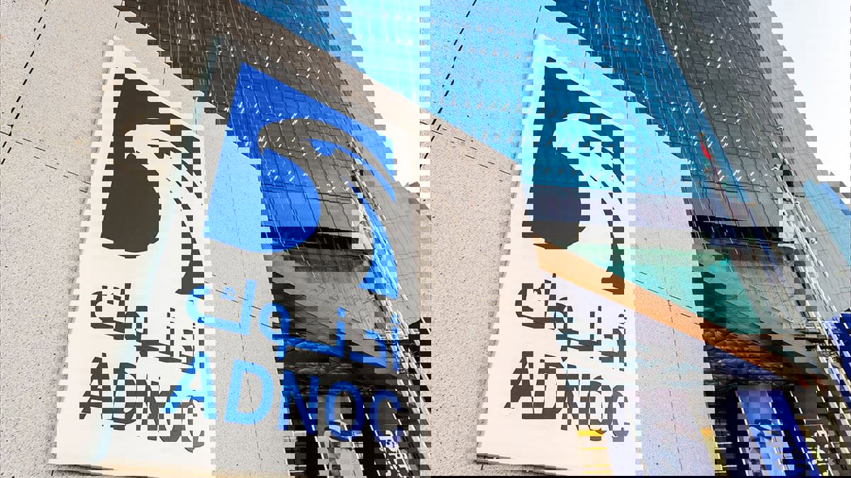 "أدنوك" الإماراتية تعلن عن 3 اكتشافات نفطية جديدة