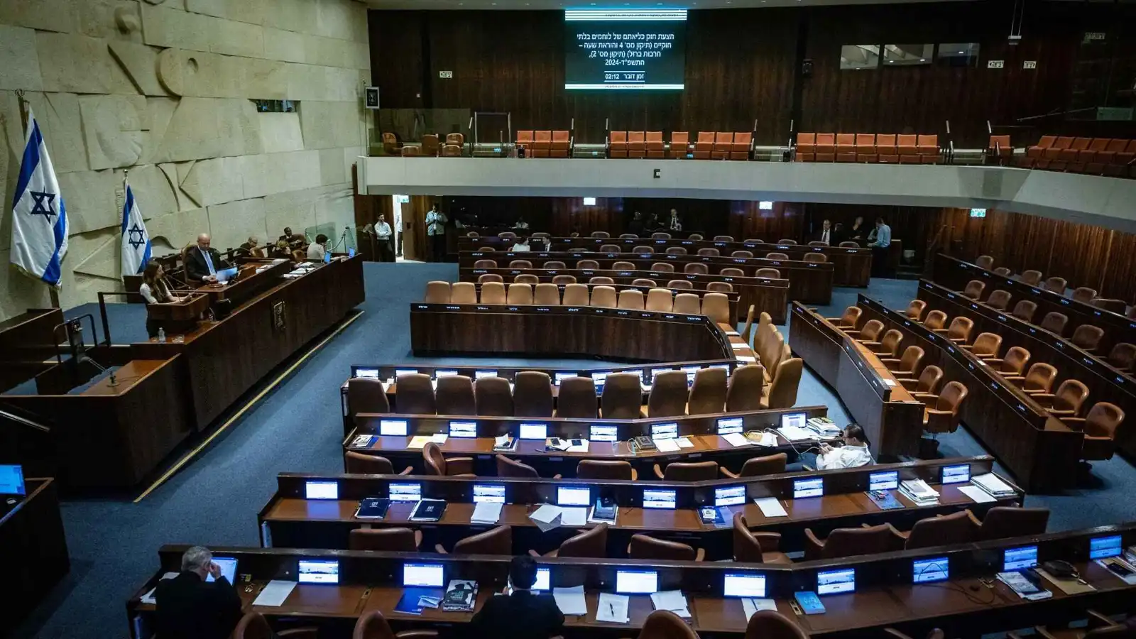 خوفًا من الحريديم.. الشرطة الإسرائيلية تعزز حراسة أعضاء الكنيست