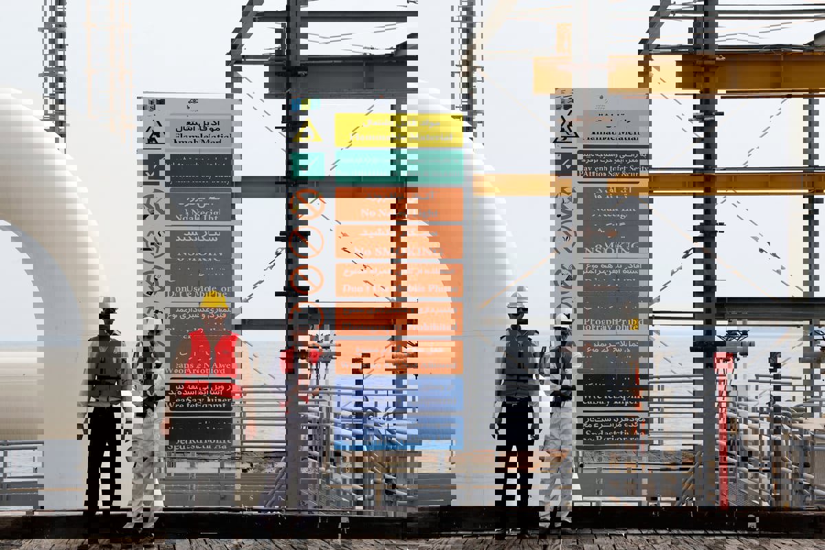 أمريكا.. السجن بحق شخصين حاولا بيع نفط إيراني للصين