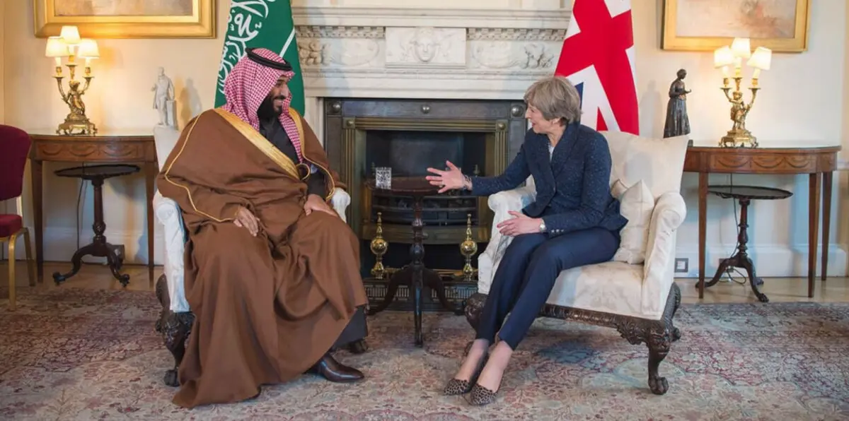 لماذا قدمت تيريزا ماي هذه الهدية القيّمة لـ محمد بن سلمان؟