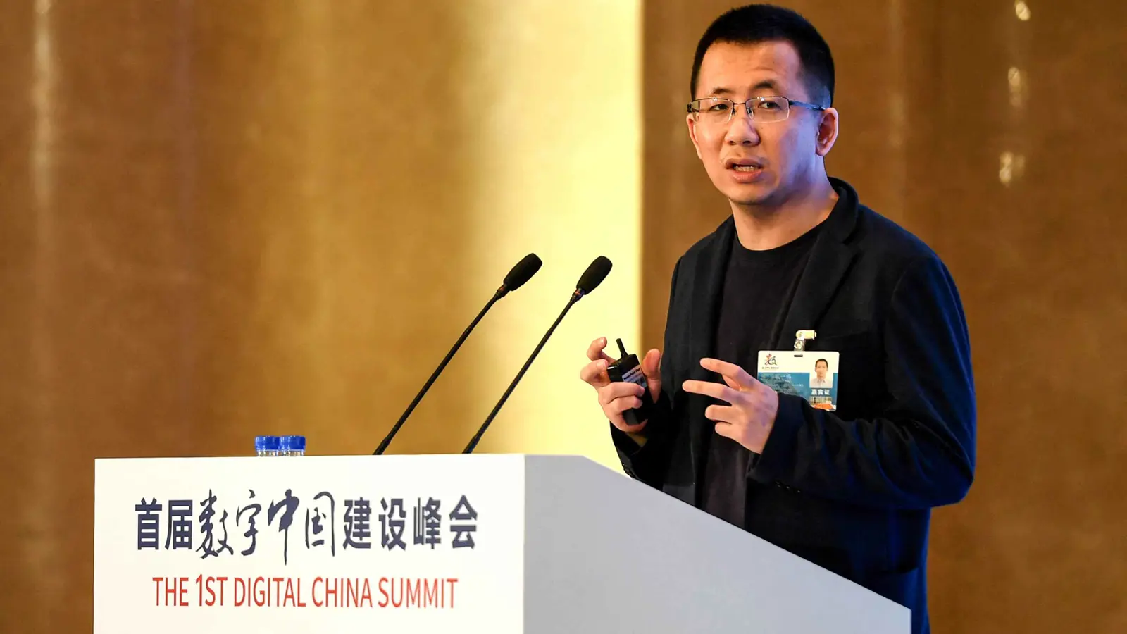 مؤسس الشركة المالكة لـ"تيك توك" يتربع على عرش أثرياء الصين