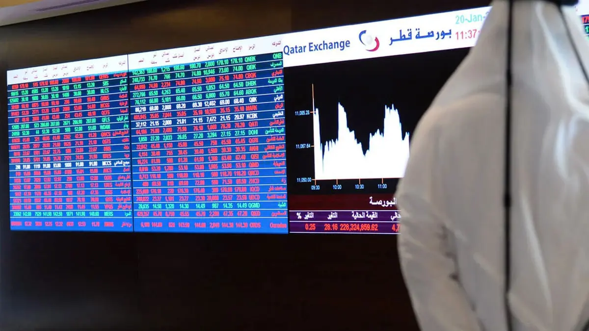 إعادة تشكيل مجلس إدارة بورصة قطر للأوراق المالية