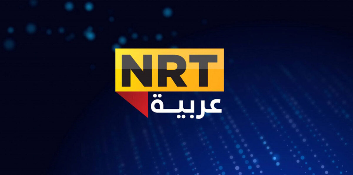 إقليم كردستان العراق يوقف بث قناة معارضة لاستفتاء الانفصال