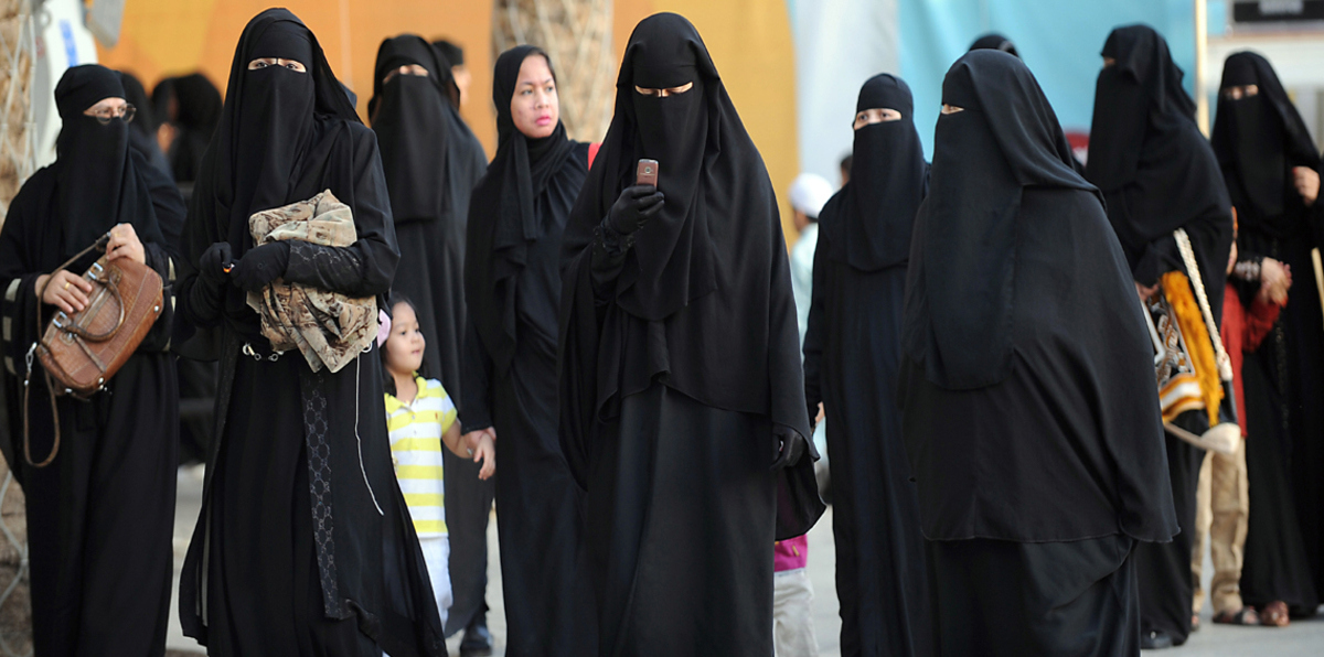 لأول مرة في السعودية.. تعيين امرأة في هذا المنصب