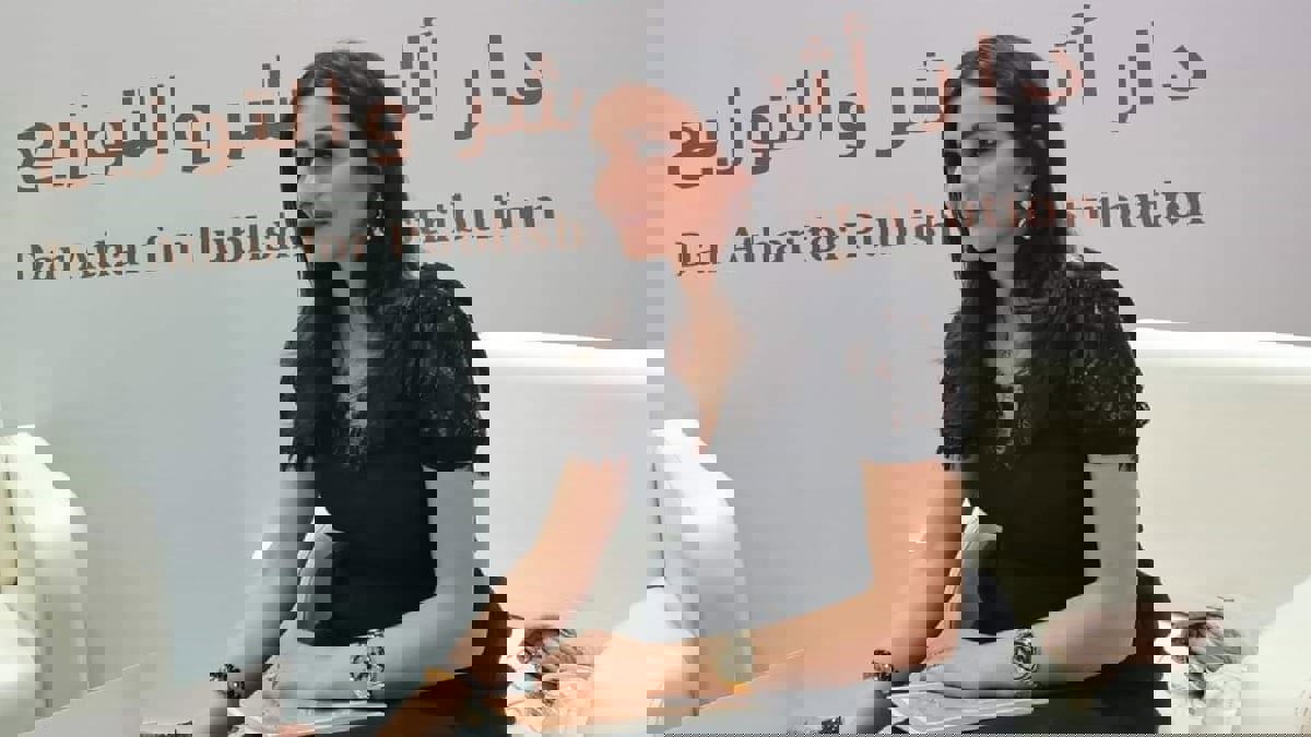 المجموعة الشعرية "التفاتة نحو نغمة خافتة".. أسئلة عالقة بفعل التجارب