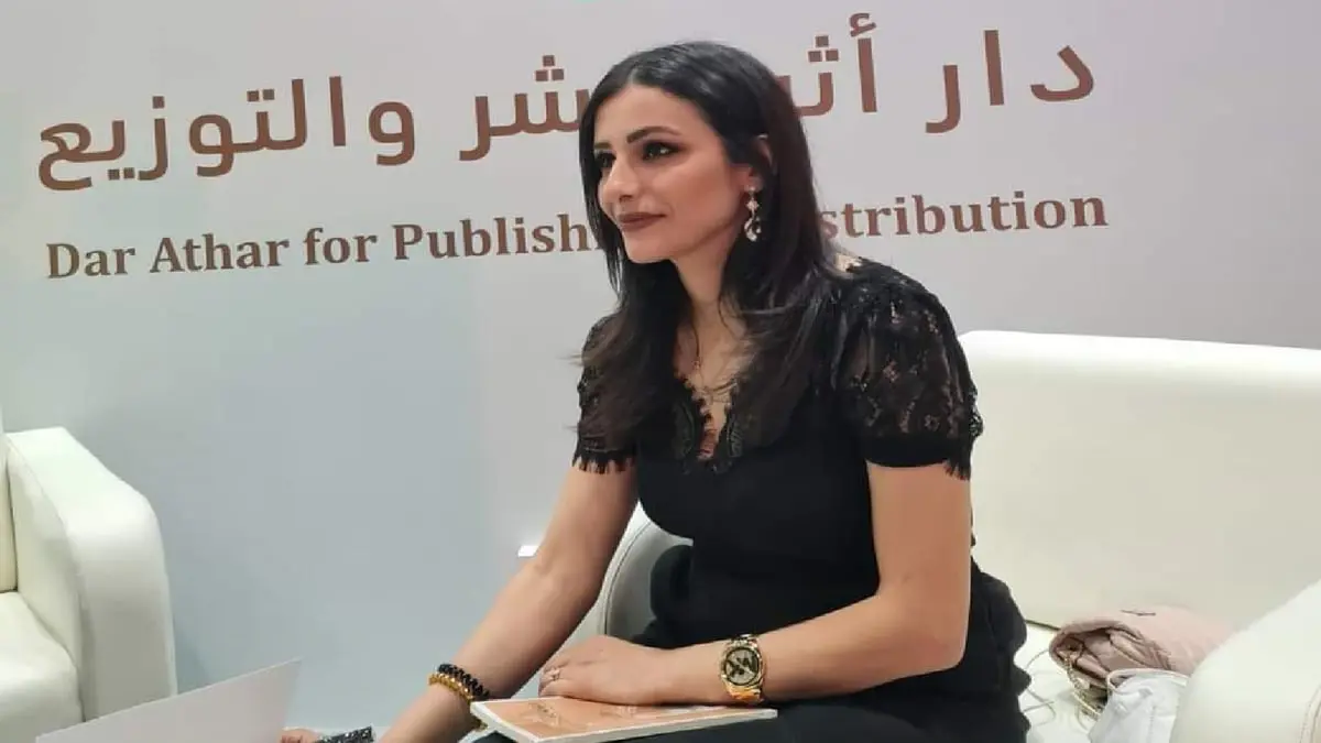 المجموعة الشعرية "التفاتة نحو نغمة خافتة".. أسئلة عالقة بفعل التجارب