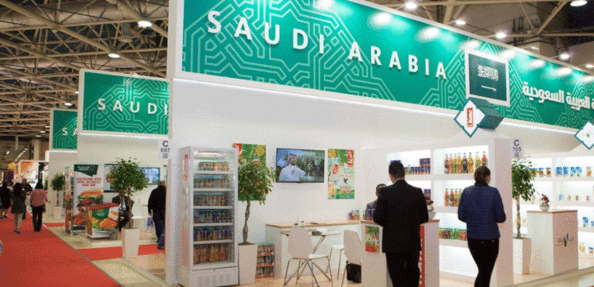 إيران تعلن حظر استيراد كل المنتجات المصنوعة في السعودية