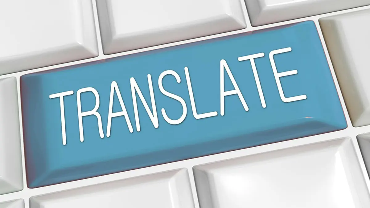 في يومها العالمي.. تعرف على أسرار "الترجمة الآلية"