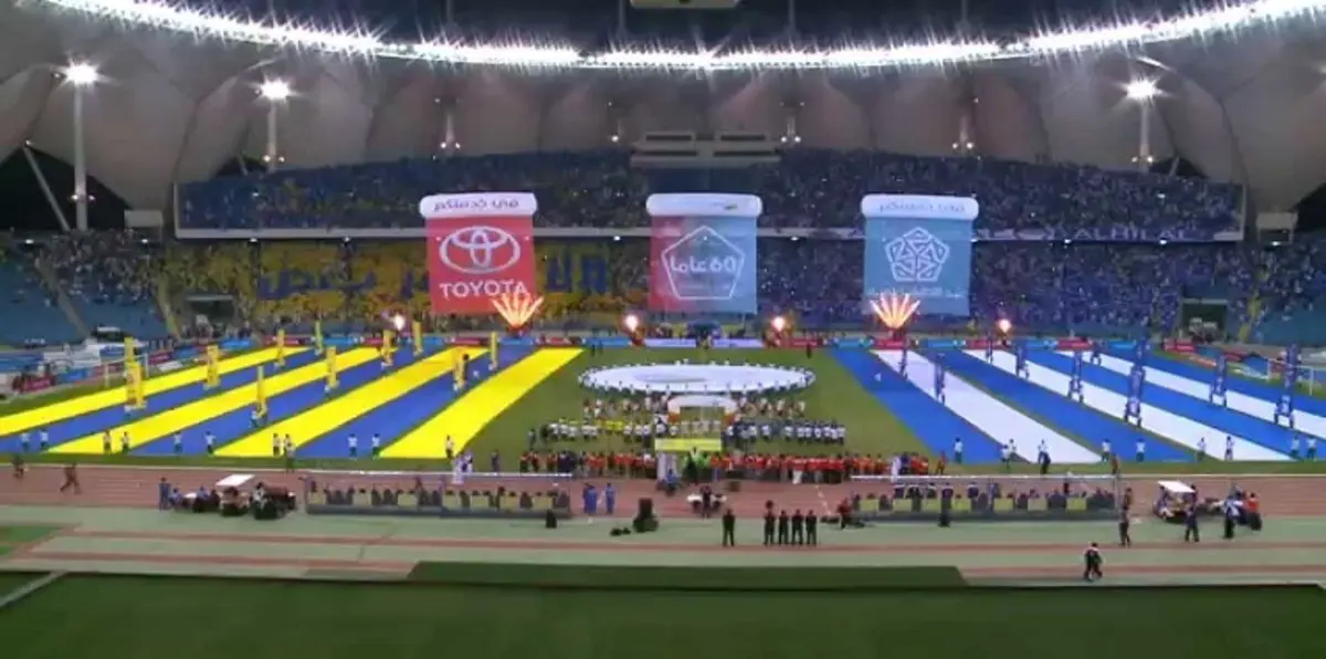 دوري عبداللطيف جميل الثاني آسيويا