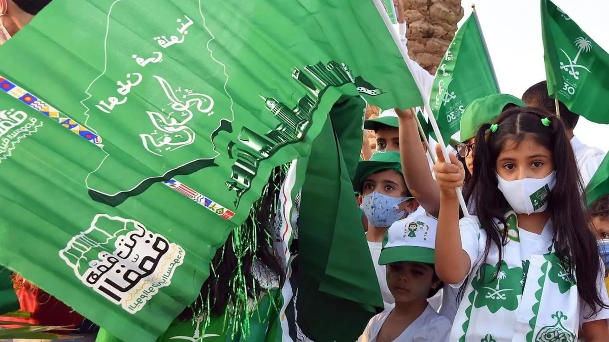 السعودية.. الرياض تحتفي بـ"اليوم الوطني 92" بعدة فعاليات