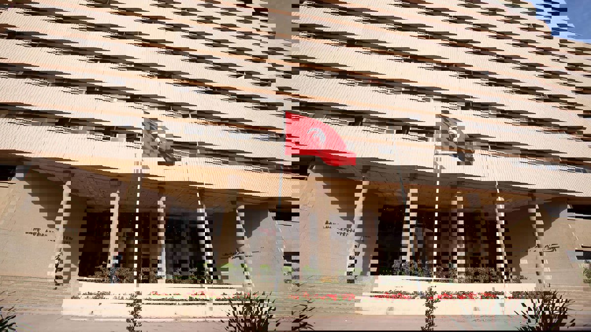 "المركزي" التونسي يرفع نسبة الفائدة الرئيسة لكبح التضخم