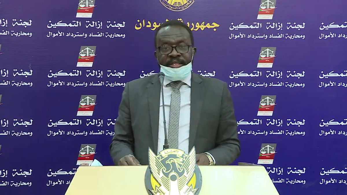 السودان.. مصادرة شركات وفصل مئات الموظفين في البنك المركزي