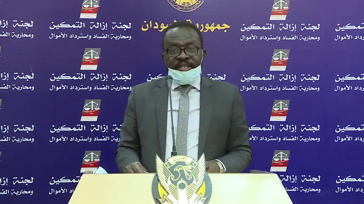 السودان.. مصادرة شركات وفصل مئات الموظفين في البنك المركزي