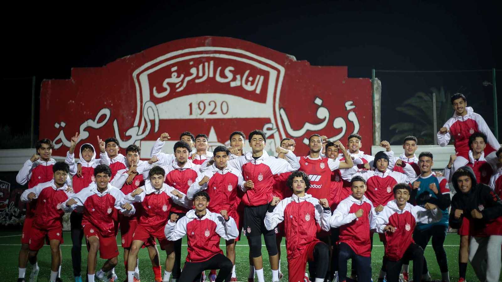 "لجأ لسياسة النعامة".. الإفريقي التونسي يصعّد موقفه تجاه الترجي بعد تعرضه للعنف