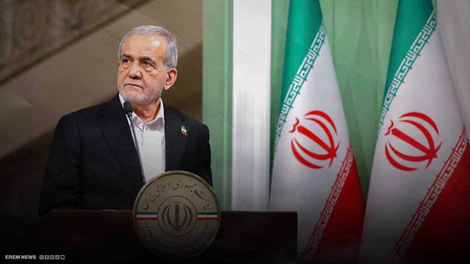 ترامب يمنع المسؤولين الإيرانيين من التسوق أثناء اجتماعات نيويورك