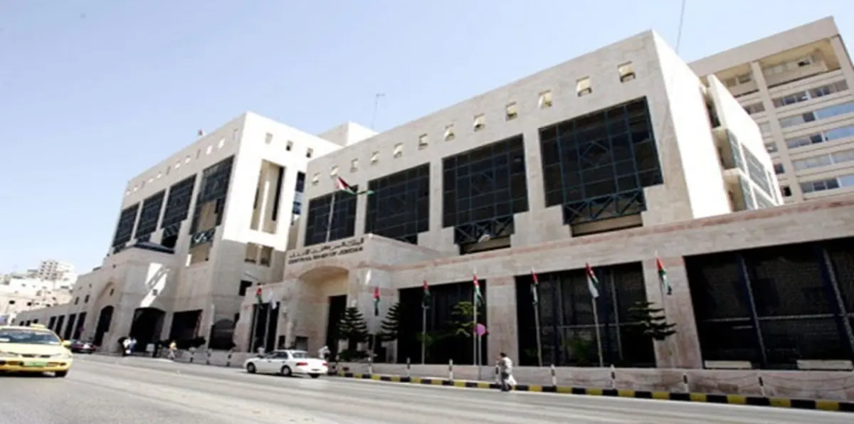 الأردن يتفاوض مع صندوق النقد الدولي حول برنامج جديد للتمويل