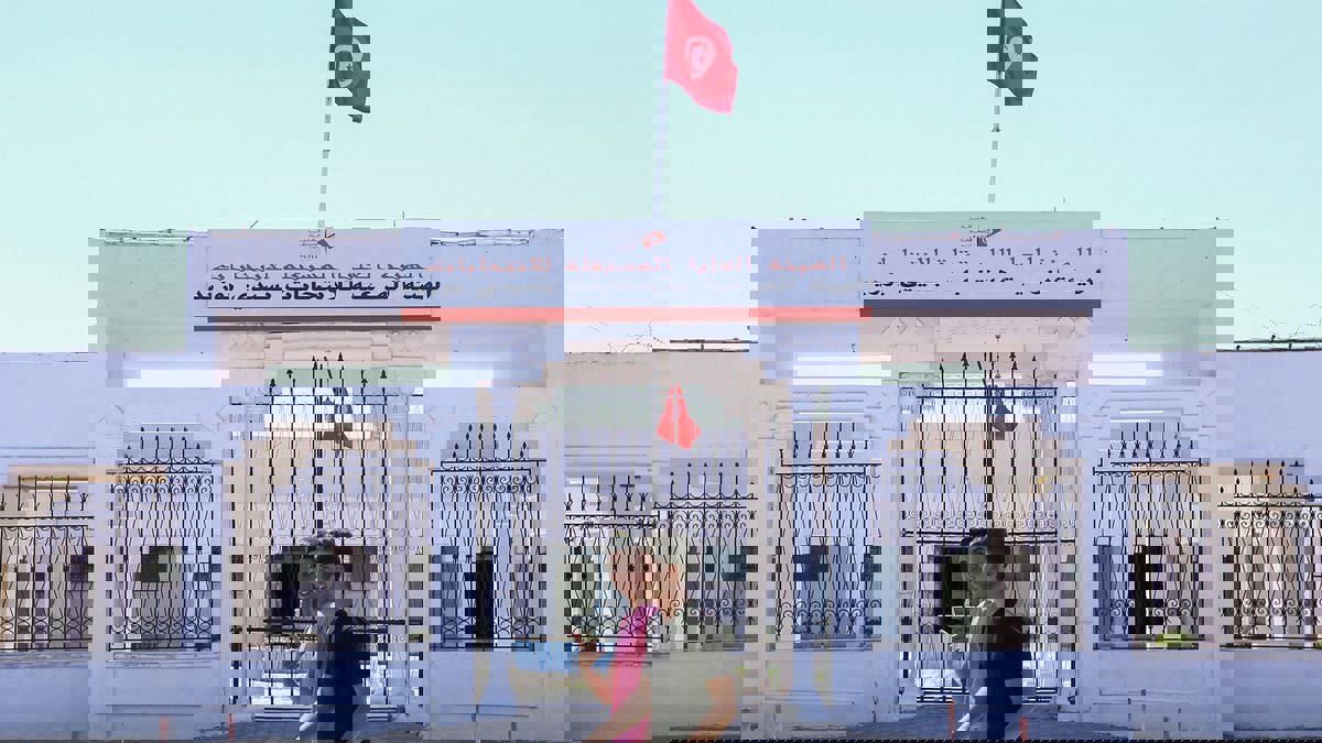 تونس.. الإعلان عن برنامج انتخابات 17 ديسمبر التشريعية