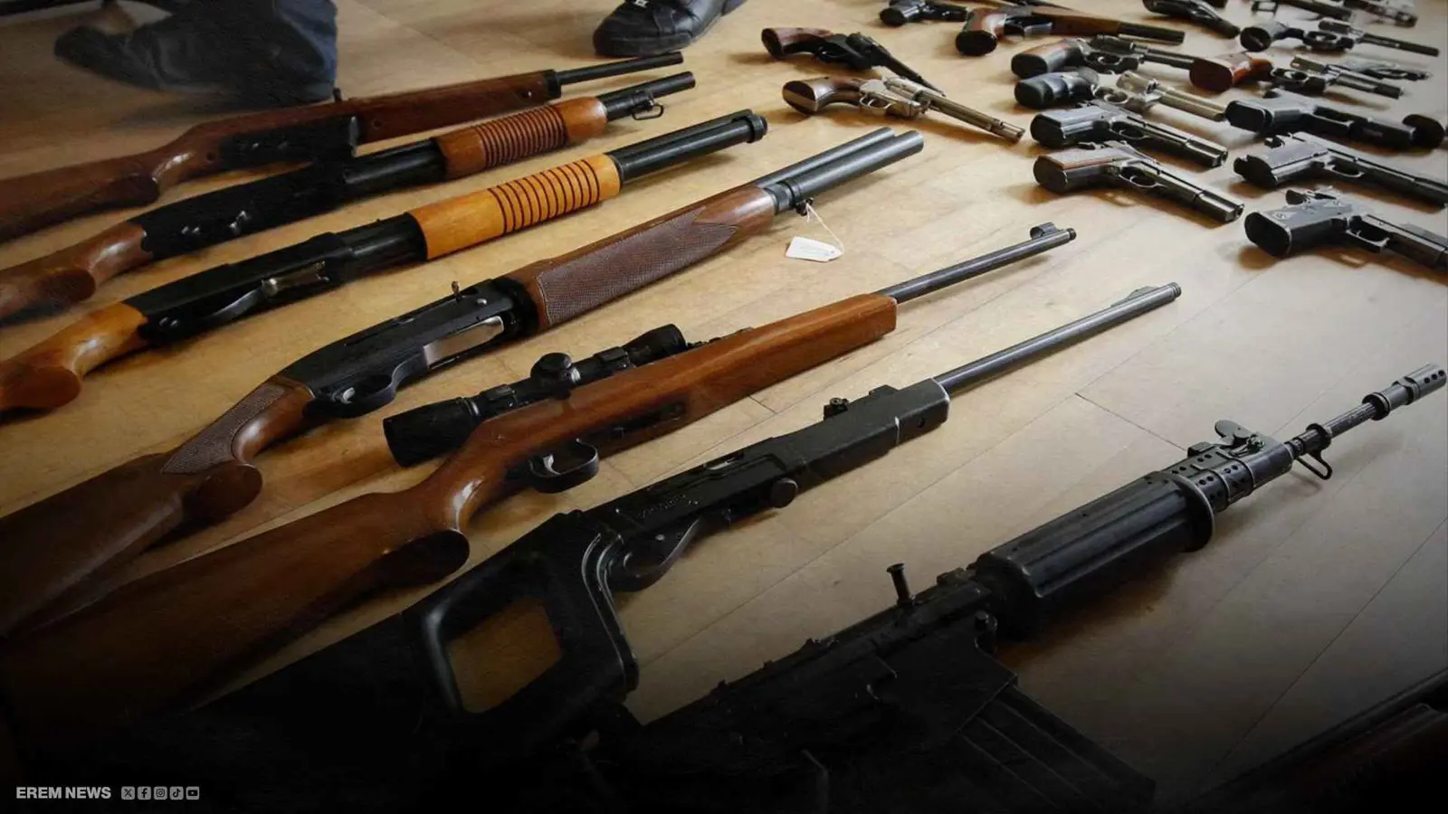 تجارة الأسلحة