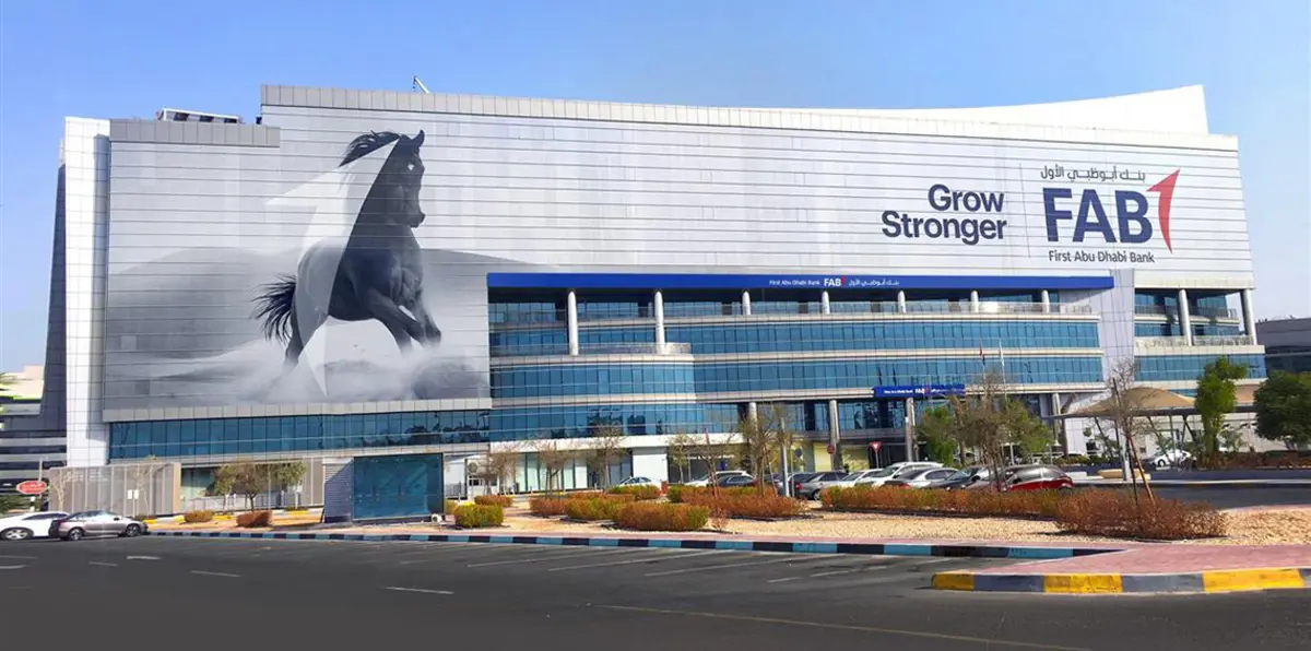 "أبوظبي الأول" يتوقع دخول السعودية في 2018