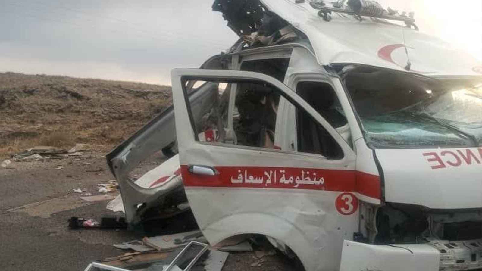 جرحى جراء انفجار عبوة ناسفة استهدفت سيارة إسعاف في السويداء