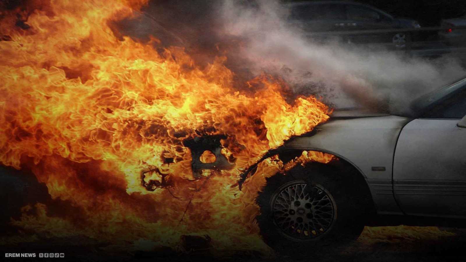 "جريمة صادمة".. فتاة عراقية تحرق سيارة والدها