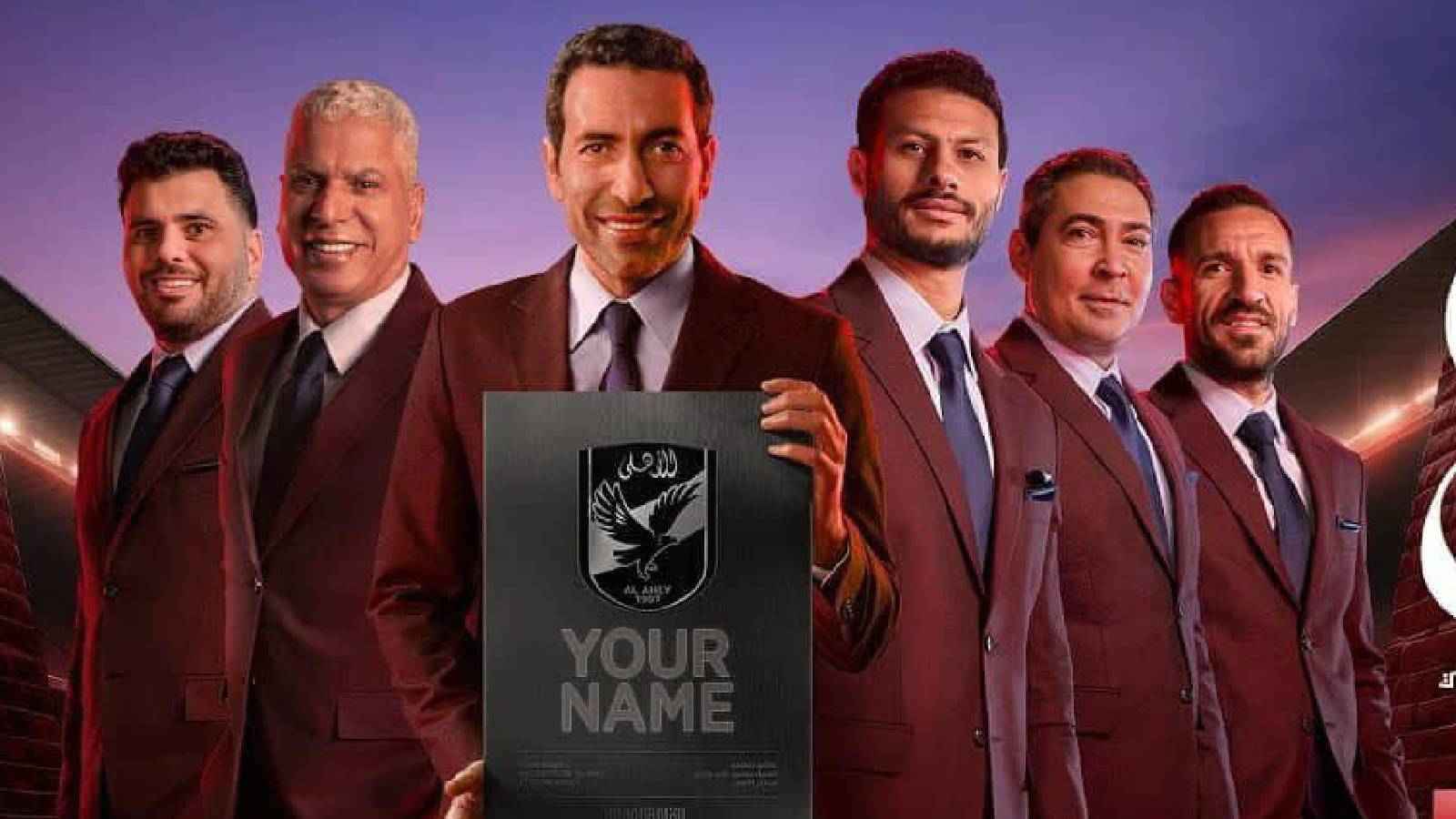 إغراء نجم الزمالك وعودة أبوتريكة.. ضجة كبيرة في الأهلي المصري (فيديو)