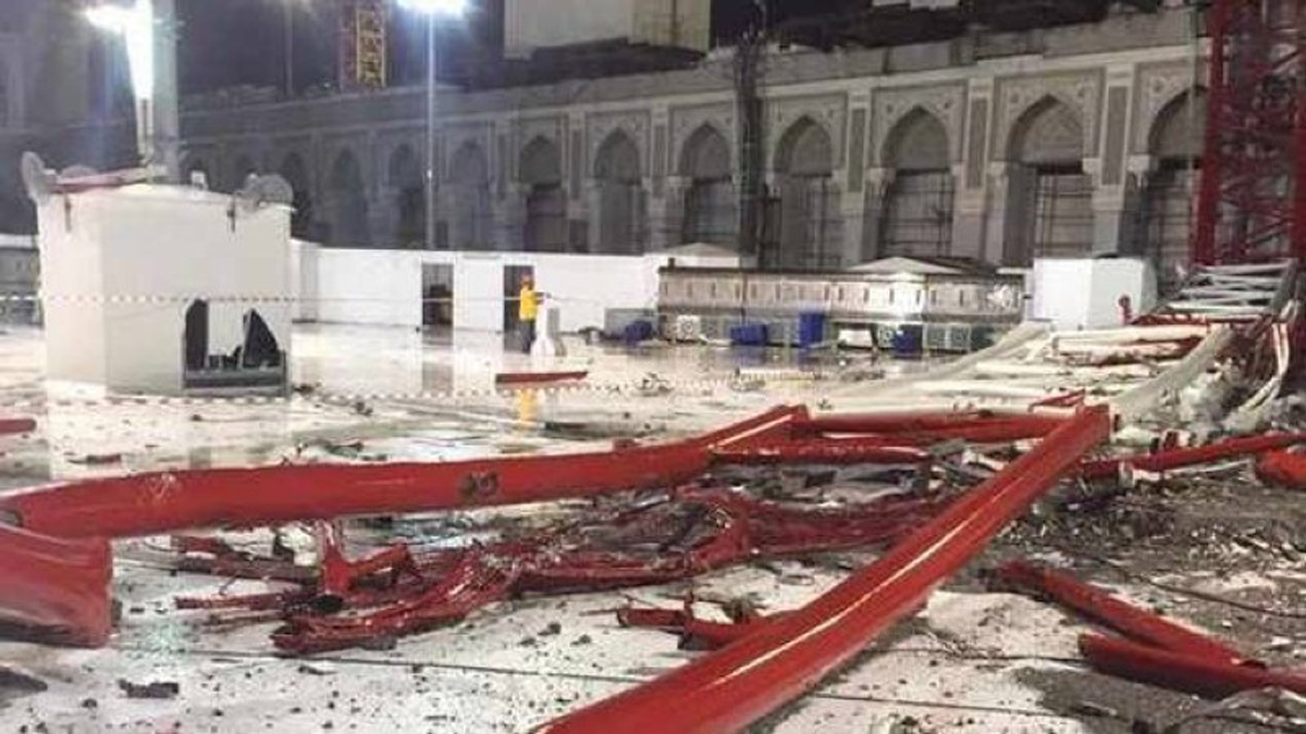 السعودية.. براءة 13 متهما في قضية "رافعة الحرم"