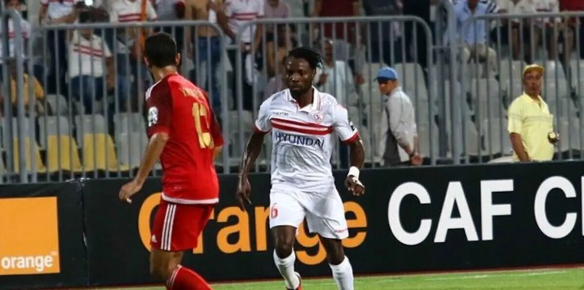 مصر.. الزمالك يحسم صفقة ستانلي مبكرًا
